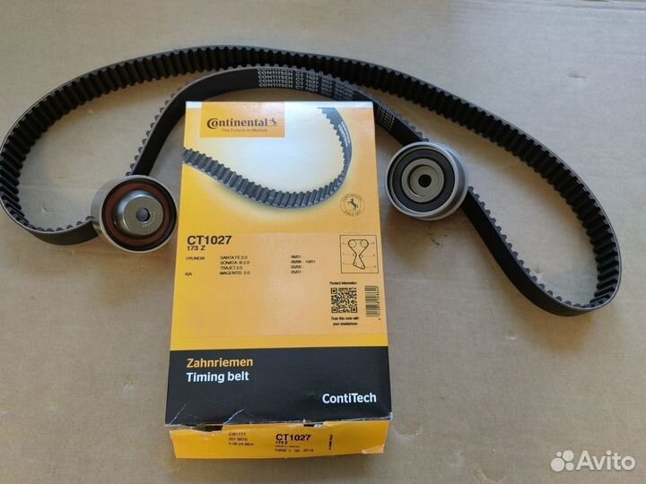 Ремкомплект ремня грм contitech CT1027K1