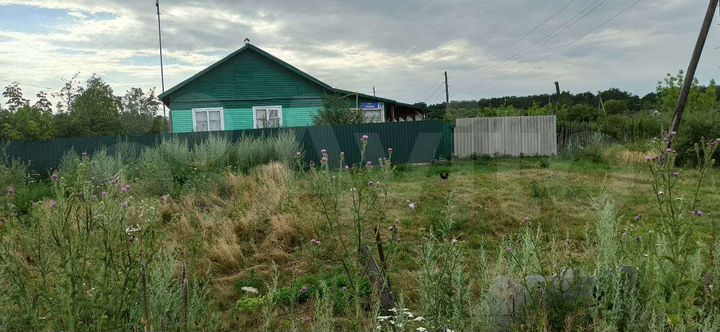 Дом 41 м² на участке 30 сот.