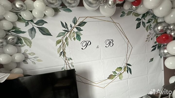 Баннер 2*3 м (свадьба, сватовство)