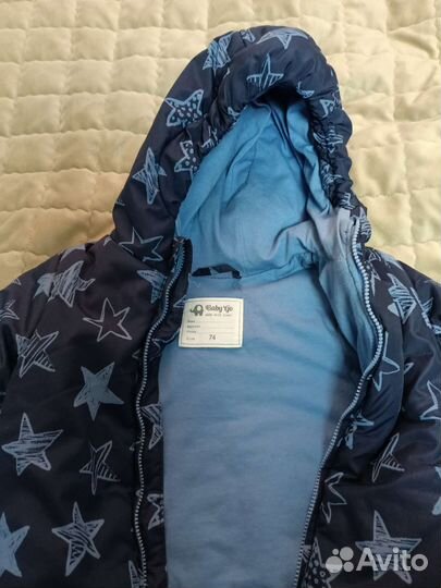 Комбинезон