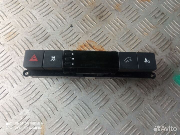 Часы Chevrolet Captiva C100