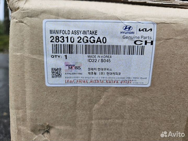 Коллектор впускной Kia Optima 4 jf