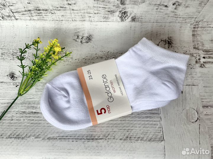 Носки женские