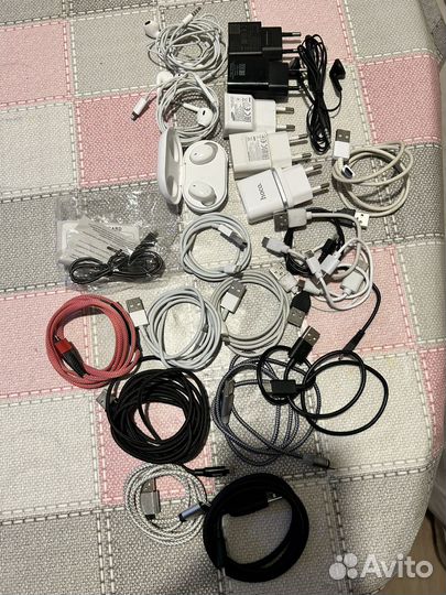 Зарядное устройство