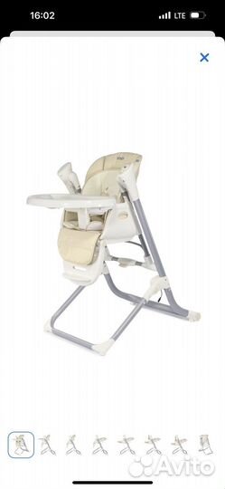 Стульчик для кормления 2 в 1