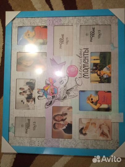 Большая настенная фоторамка.Фотографии 1015