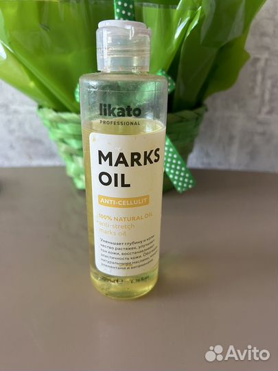 Масло от растяжек