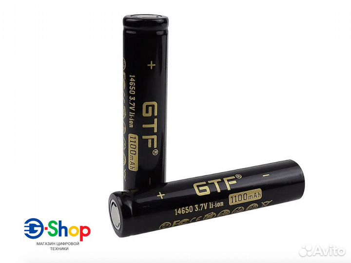 Аккумулятор 14650 (14x65мм) Li-ion GTF 3.7V 1100мА