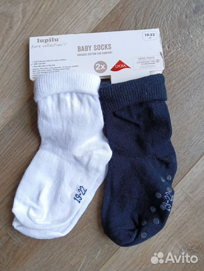 Детские носки детские Lupilu Германия