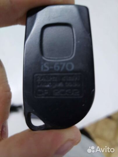 Сигнализация Пандора бу