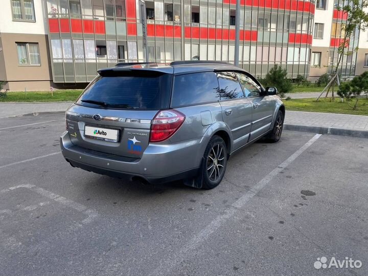 Subaru Outback 2.5 МТ, 2006, 286 000 км