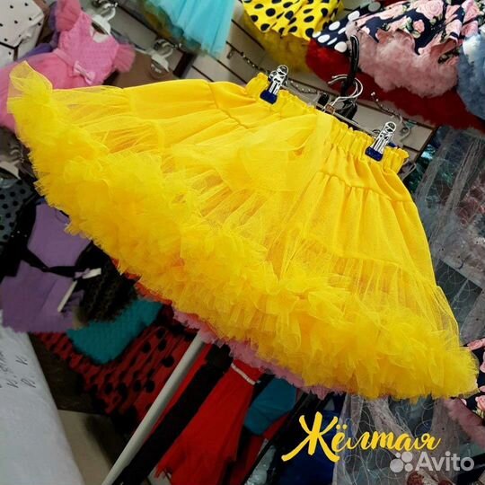 Пышные фатиновые юбочки американка разных цветов