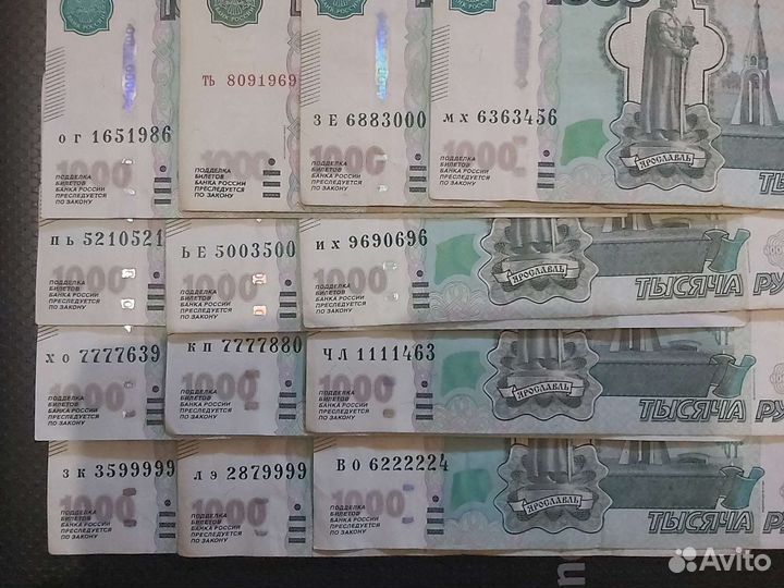 Красивый номер