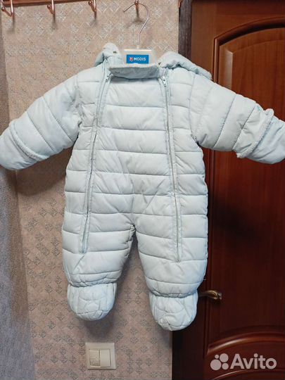 Комбинезон