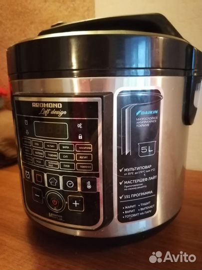 Мультиварка Редмонд с чашей и пароваркой