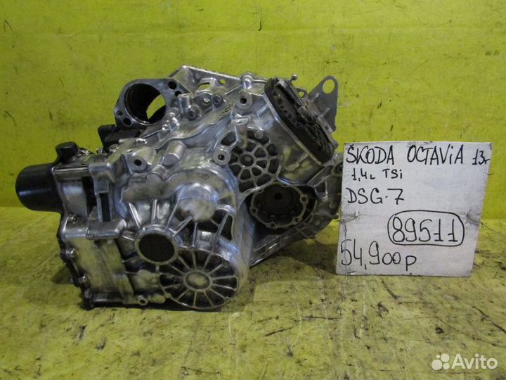 АКПП Skoda Octavia A7 13-17г 89511