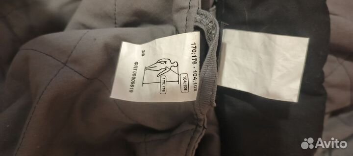 Спецодежда зимняя мужская роснефть