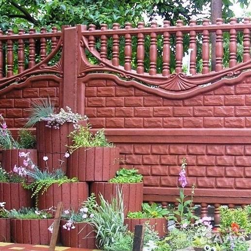 Железобетонный забор