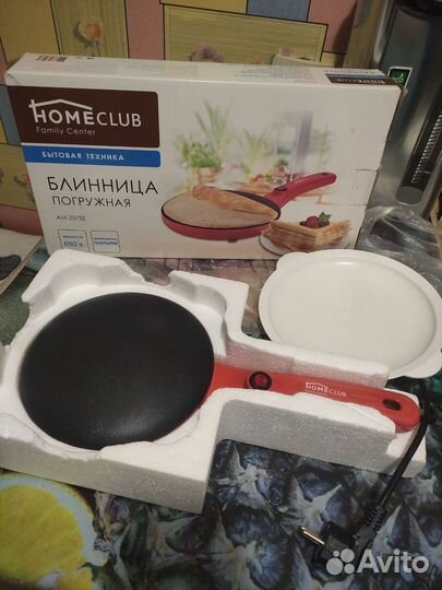 Блинница погружная