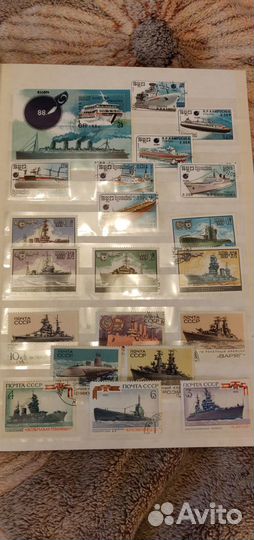 Марки. Лот 2. Цена договорная