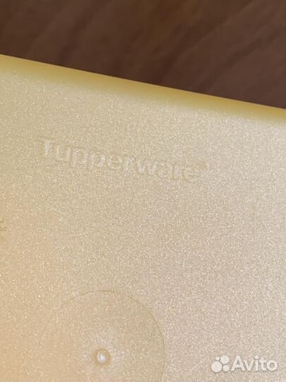 Ланч-бокс Tupperware