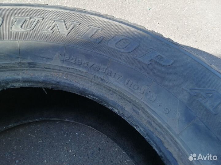 Dunlop Grandtrek AT20 265/65 R17 110S