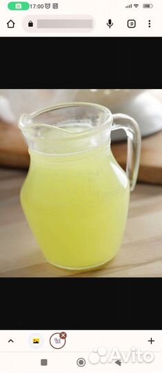 Сыворотка молочная