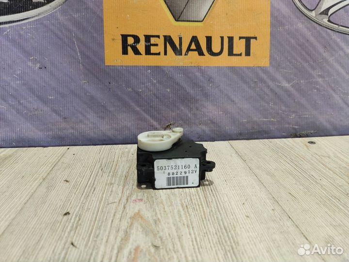 Сервопривод Renault koleos