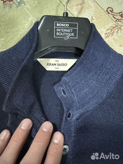 Джемпер мужской шерсть 48