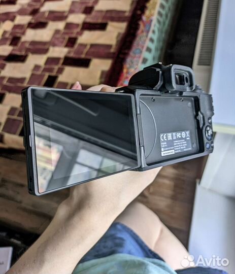 Canon M50 kit
