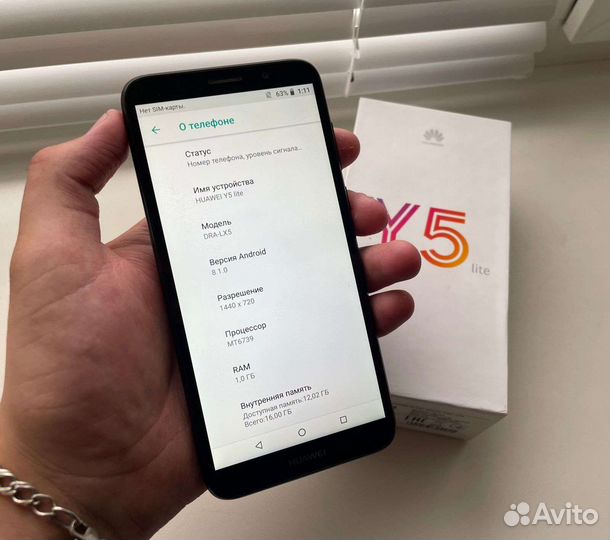 HUAWEI Y5 Lite, 16 ГБ