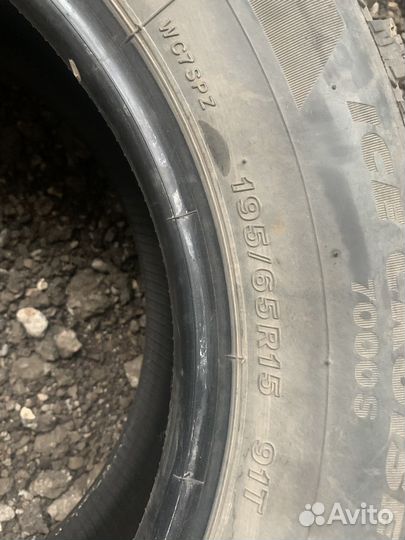 Bridgestone Ice Cruiser 7000S 195/65 R15