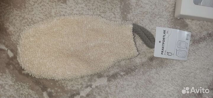 Товары для кухни IKEA