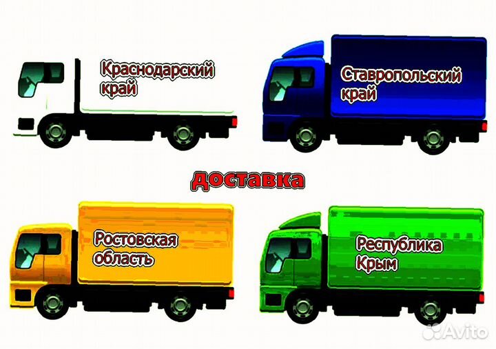 Бампер передний ваз 2110 Новый любой цвет