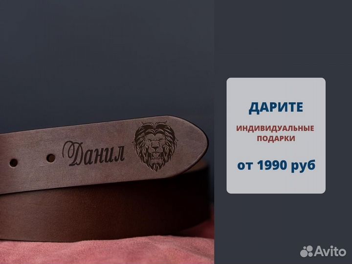 Подарочные наборы,коробки. Из фанеры