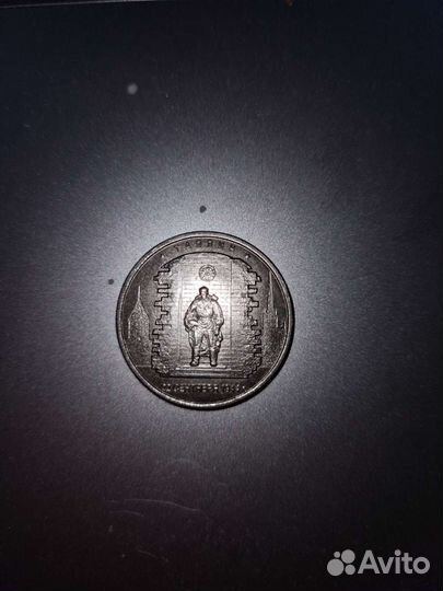 Коллекционные монеты