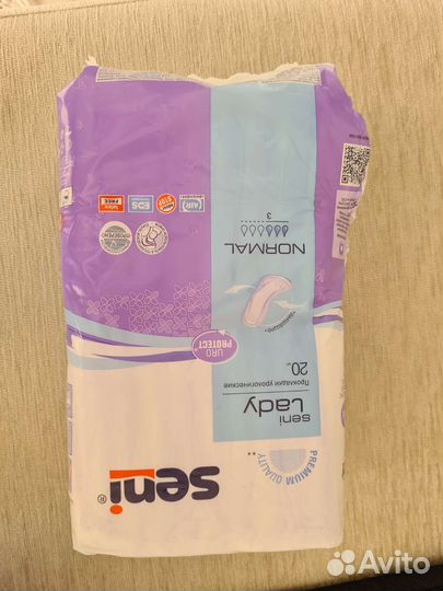 Подгузники-трусы для взрослых