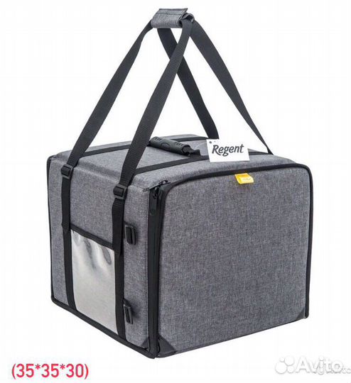 Термосумка для доставки