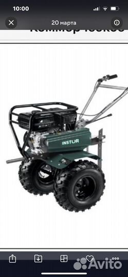 Мотоблок 7 л с