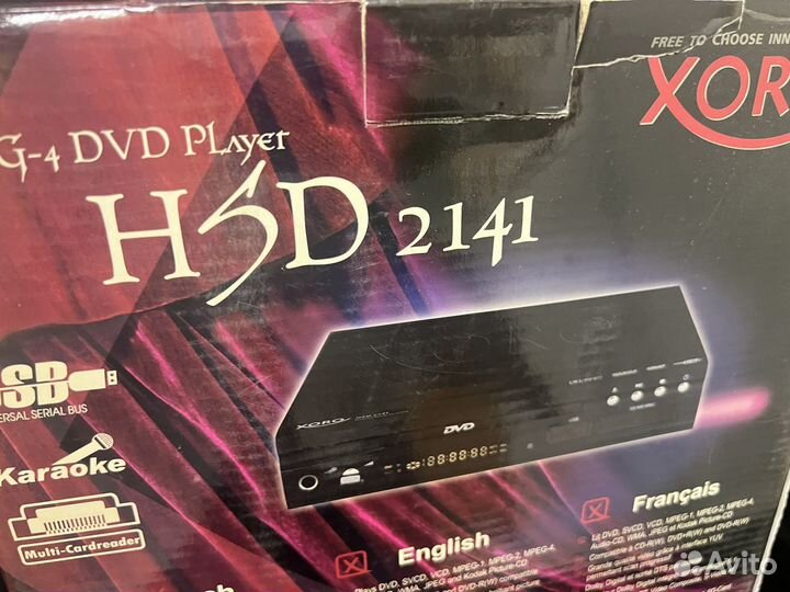 Dvd плеер Xoro HSD 2141