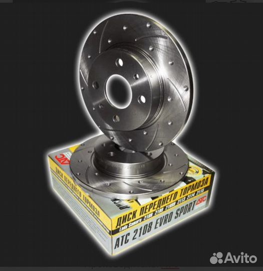 Диски тормозные передние атс спорт ваз 2108-2115