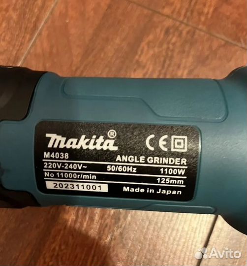 Ушм болгарка Makita 125 m 900 w c регулировкой нов