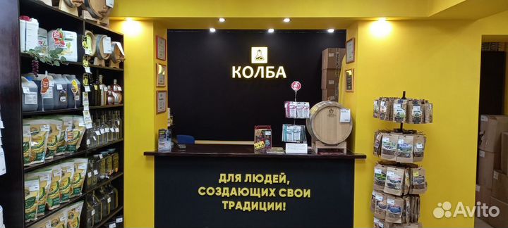 Корень калгана, 50 г