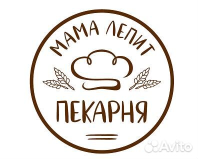 Продавец кассир