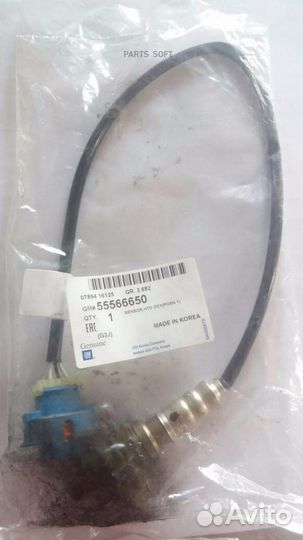 General motors 55566650 кислородный датчик 1
