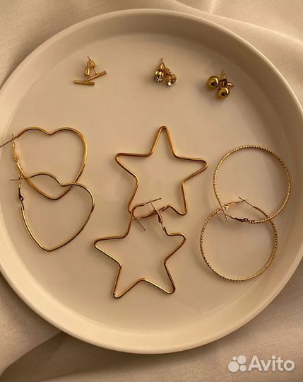 Серьги набор