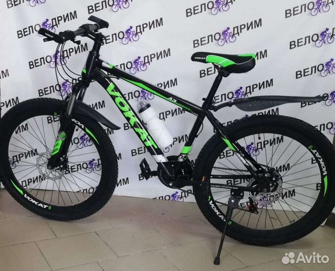 Велосипеды новые