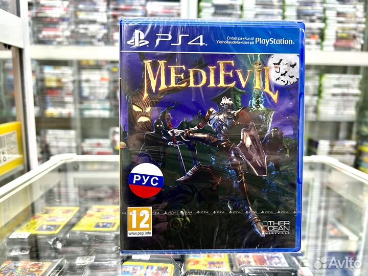 MediEvil Ps4 PS5 Новый