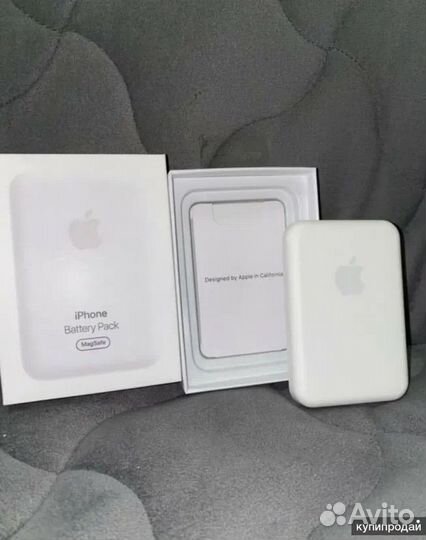 Magsafe battery pack 5000mah