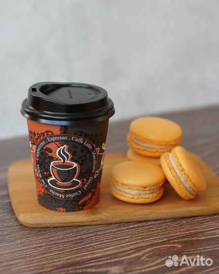 Стаканы бумажные